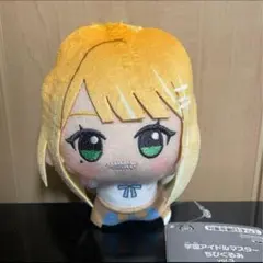 紫雲清夏 ちびぐるみ 学園アイドルマスター 学マス ナムコ ぬいぐるみ