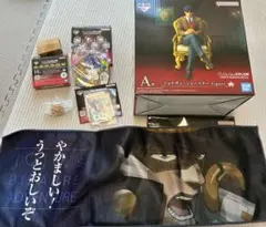 ジョジョワールド　一番くじ　まとめ売り