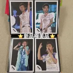定価以下⭐新品極美品⭐嵐 大野智 2007年～2008年 公式写真 6枚 ②