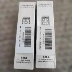 Item thumbnail for item d146237c-8ad7-49ab-87ed-ed799486af5b