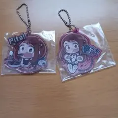 僕のヒーローアカデミア 麗日お茶子 アクリルキーホルダー 2個セット
