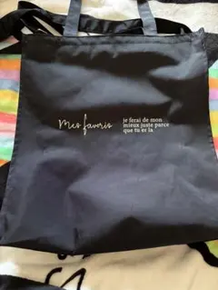 ☆sayaka様専用☆ natural couture 遠征トートバッグ