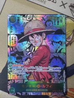 ワンピースカードOP13-118SECモンキーDルフィコミパラ - メルカリ