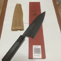 寛丈作 hap40 牛刀 240mm - メルカリ