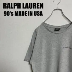 USA製90sラルフローレンPOLO JEANSグレーワンポイントTシャツ星条旗