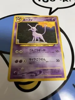 マ−クくん！全安心鑑定設定推進中！！様 リクエスト 2点 まとめ商品