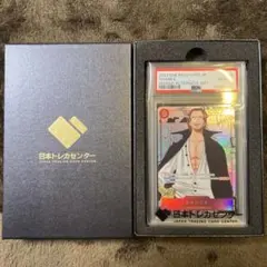 シャンクス コミパラ psa10 新たなる皇帝 op09-004 - メルカリ