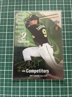 高山俊 BBM219阪神タイガース　インサートbeat competiters