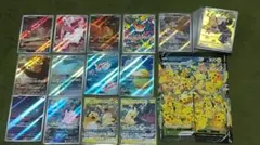 pokemon cards 151 AR CHR SR 100枚 まとめ売り - メルカリ