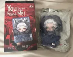 SKULLPANDA You Found Me! Cerberus