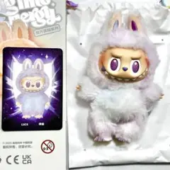【正規品・未開封】Labubu Big into Energy 2ピース 2025年最新】らぶぶフィギュアの人気アイテム - メルカリ