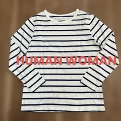 ヒューマンウーマン★定番　ストライプ 長袖Tシャツ ホワイト×ネイビー　コットンのサムネイル
