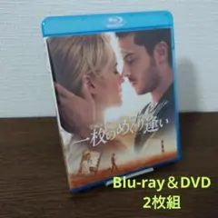 一枚のめぐり逢い ブルーレイ&DVDセット('12米)〈2枚組〉Blu-ray