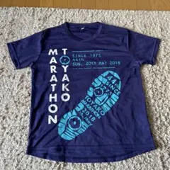 TOYAKO MARATHON 2018 Tシャツ ネイビー