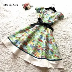 極美品✨エムズグレイシー ロングワンピース リボン Aライン 花柄 現行