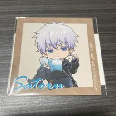 2025年最新】まるくじ 五条悟の人気アイテム - メルカリ