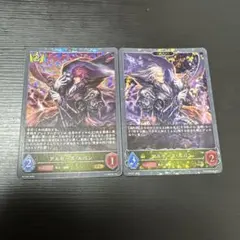 アルセーヌ・ルパン　進化前・進化後　PRのサムネイル