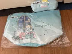 ハンギョドン収納ケースとペンケースセットサンリオ1番くじ