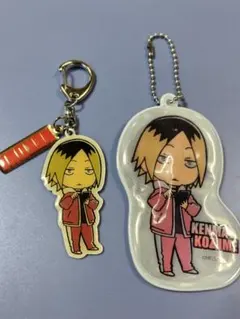 ハイキュー!! 音駒高校 狐爪研磨 キーホルダーセット