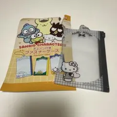 Item thumbnail for item cd309b43-13a1-4213-84ff-01ae33973d9a