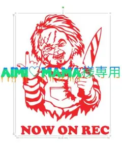 Item thumbnail for item 134c0f25-0a31-44fc-9eb1-9429ad07b09f