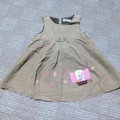 ミキハウス　コーデュロイ　ジャンバースカート 90cm