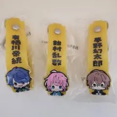 ヒプマイ一番くじ4th U賞 ラバーキーホルダー シブヤDivision