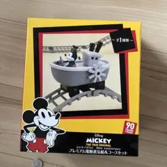 ミッキー 気動車セット 90周年