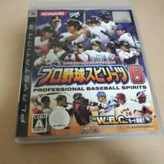 プロ野球スピリッツ6 PlayStation 3