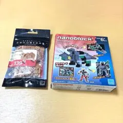 Item thumbnail for item 8d9665ba-eac1-4c36-b4a1-aa0b11a8b5f3