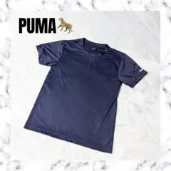 【PUMA】 プーマ 吸汗速乾 ドライTシャツ メンズ M ネイビー系