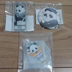 呪術廻戦　パンダ　まとめ売り