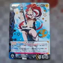 マギ クルセイド モルジアナ サイン - メルカリ