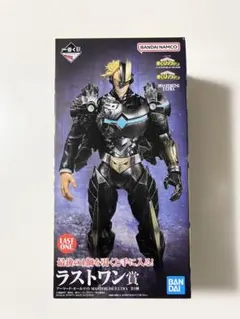 一番くじ 僕のヒーローアカデミア ヒロアカ ラストワン賞 オールマイトのサムネイル