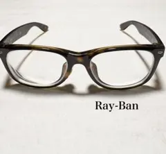 Ray-Ban NEW WAYFARER べっ甲柄 度入り RB2132-F - メルカリ