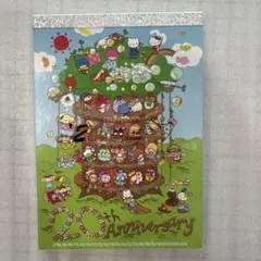 サンリオ ピューロランド 20周年 メモ帳