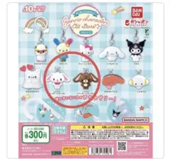 2025年最新】しろうさ・くろうさの人気アイテム - メルカリ