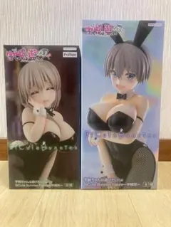 【匿名配送】 新品未開封　フィギュア　 宇崎ちゃんは遊びたい　まとめ売りのサムネイル