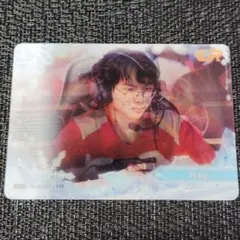 加藤恵 blessing software サイン BT テリトリー psa10 - メルカリ