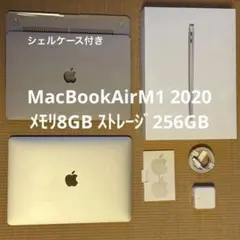 MacBook Air M3 16G 512G 充放電24回 箱付 - メルカリ