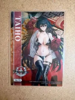 アズールレーン　クリアカード　大鳳