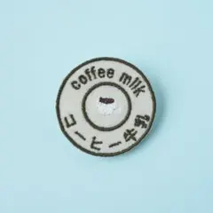 Item thumbnail for item 5f960bbb-3590-4e4e-8c38-b2158bf5136a