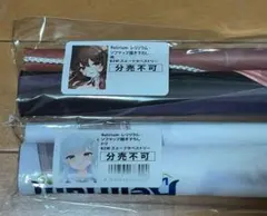 原神 神里綾華 雷電将軍 八重神子 タペストリー 5本セット ほうき星