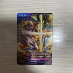 ガンバレジェンズ 仮面ライダー 鎧武 シンクロ神話6章 SC06-044 SR