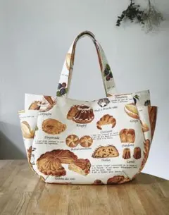 ぽってりくったりころりん♪チューリップバッグ　ベーカリー限定②　ハンドメイド