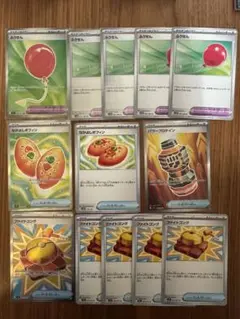 ポケモンカード SR ふうせん なかよしポフィンなど