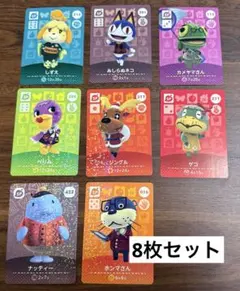 あつまれどうぶつの森 amiiboカード 15枚セット（まとめ売り）②