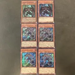 遊戯王 ラーイエロー ディアボリックガイ、Bloo-D×2 青文字 セット
