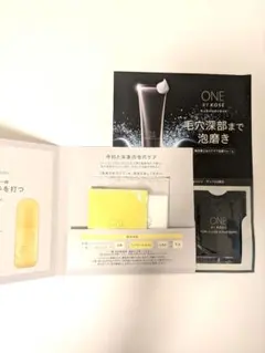 ONE BY KOSE ポアクリアスクラブウォッシュ　クリアピールセラムセット