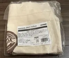 新品未使用】PEOPLE1 DEADSTOCK ショルダーバッグ￼ - メルカリ